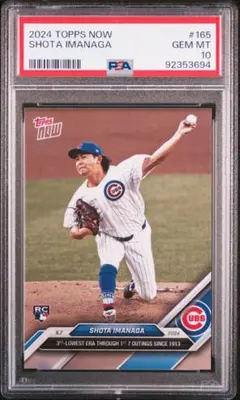 PSA10 菊池雄星 2024 Topps Now #506 - メルカリ