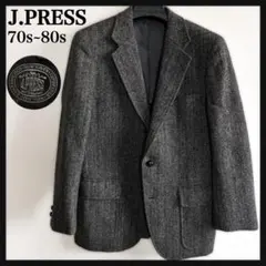 【70s~80s名作】J.PRESS/ツイードジャケット/ヘリンボーン/L相当