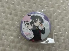 2025年最新】ギルキスの人気アイテム - メルカリ