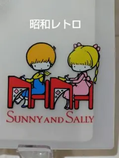 Item thumbnail for item 4186e8b3-063d-42b3-9c20-a47d56eaee1e