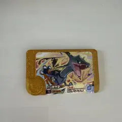 ポケモンフレンダ　レックウザ