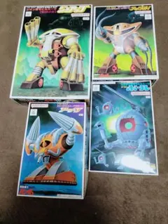 【未開封品】1/144 旧ガンプラ 4個セット