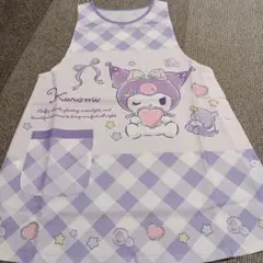 クロミ　エプロン