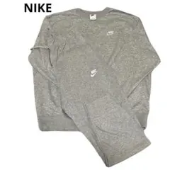 極美品NIKE ナイキ　スウェット　トレーナー　セットアップ　グレー　L
