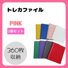 Item thumbnail for item f9680e37-0951-44ff-8b40-7b8166af9aba