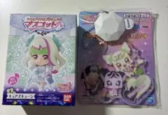 キミとアイドルプリキュア マスコット・光るストラップ 2種セット