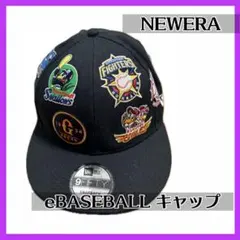 NEW ERA ドラゴンボール キャップ 59FIFTY 7 1/2 ニューエラ - メルカリ