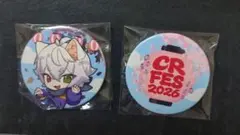 CRフェス CRFES 2026 ランダム缶バッジ dogura - メルカリ