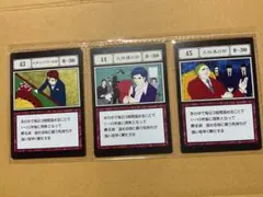 ハンターハンター　一番くじ　指定ポケットカード　グリードアイランド