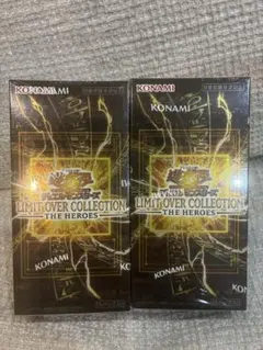 遊戯王　LIMIT OVER COLLECTION 未開封BOX シュリンク付き