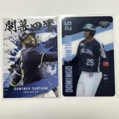 プロ野球チップス2025 第2弾 サンタナ　スワローズ　クルーデー限定カード