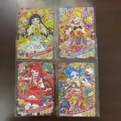 【アイプリリング３】アニマルバズリウムときめきビジューカワイイあめちゃんハピバ