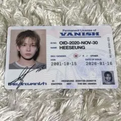 enhypenトレカVANISHヒスンカード