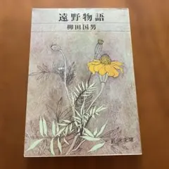 Item thumbnail for item aba7f3ad-9337-471f-93e9-86d095254390