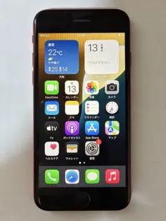 2026年最新】iphonese3 ジャンクの人気アイテム - メルカリ