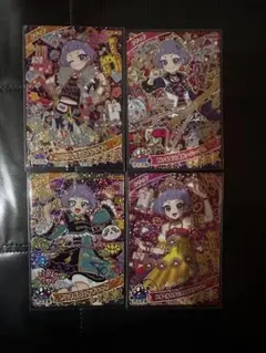 2025年最新】アイプリの人気アイテム - メルカリ