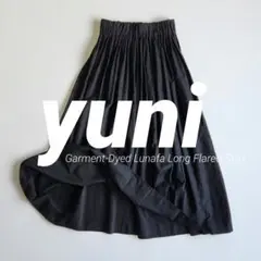 2022 yuni ルナファ Product Dye スカート プリーツ フレアのサムネイル