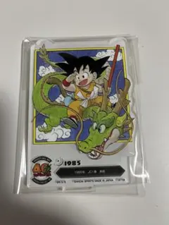 新品未開封 一番くじ 下位賞 大量 まとめ売り hq720.jpg?sqp=-