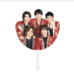 King&Princeジャンボうちわジャニーズカウントダウン 2022 2023