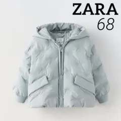 ZARA ベビー 新品 フードナイロンジャケット 68 フェイクダウンコート