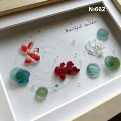 Item thumbnail for item 81e93d9a-f724-47b5-92b0-5acc0f4b4c72