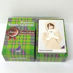 2025年最新】橋本奈々未 メモリアルポストカードコレクションBOXの人気