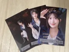 2025年最新】大沼晶保 生写真の人気アイテム - メルカリ