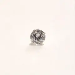 Item thumbnail for item f5c1b9b6-b748-4626-8f7f-c4dbf941bcf7