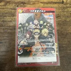 2026年最新】ミラクルバトルカードダス ナルトの人気アイテム - メルカリ