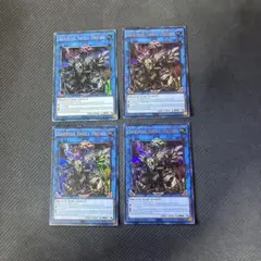 遊戯王カード　英語版　鎖龍蛇-スカルデット　ウルトラレア　4枚セット