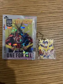 一番くじ 僕のヒーローアカデミア 連なる星霜