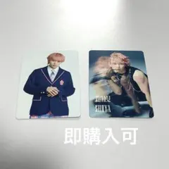 Yes！東京 超特急 シューヤ 트레카