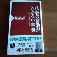 Item thumbnail for item 09c5fe2d-7f77-465c-9a83-66218502d3ff