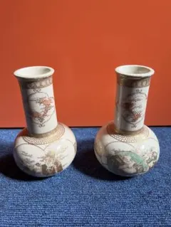 2026年最新】薩摩 花瓶の人気アイテム - メルカリ