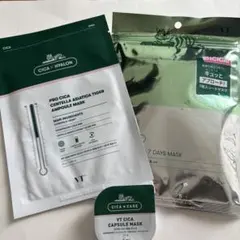 お得なセットVT CICA シートマスク7枚入&1枚 カプセルマスク１個