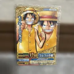 【希少】ワンピース カード プロモ ルフィ ワンピーベリーマッチ