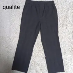 ストレッチ カジュアルパンツ