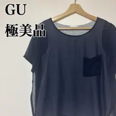 極美品⭐️ GU ジーユー Tシャツ ネイビー シースルー トップス
