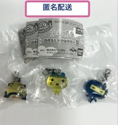 【 やんぐまめっち ござるっち おやじっち】たまごっち めじるし 3 ガチャ