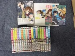 ホリミヤ 全17巻＋メモリアルブック セット 2608co017 ホリミヤ 全17巻＋メモリアルブック セット 2608co017 - メルカリ