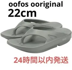 OOFOS OOriginal サンダル スレート W11 M9 - メルカリ
