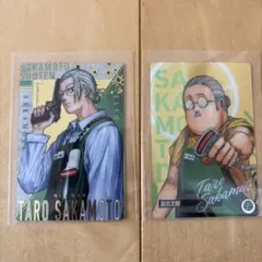 サカモトデイズウエハース　坂本太郎2枚セット