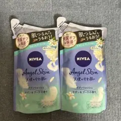 ニベア エンジェルスキン ボディウォッシュ サボン&ブーケ 360ml x2のサムネイル