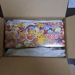 スペシャルBOXポケモンセンター　　トウホク　シュリンク付