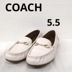 258○ COACH ホワイトレザー ローファー ゴールドチェーン 5.5
