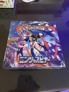 2026年最新】ニンジャスピナー BOXの人気アイテム - メルカリ