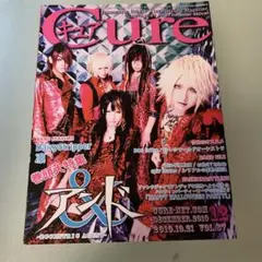 ヴィジュアル系情報誌 Cure Vol.87 2010年12月号
