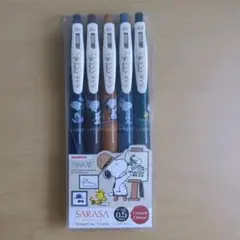 2025年最新】サラサクリップスヌーピーの人気アイテム - メルカリ