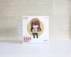 ねんどろいど 2521 牧瀬紅莉栖 2.0