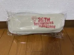 宇都宮マラソン　記念品　折り畳み椅子